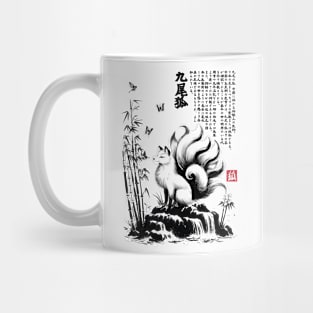 Kitsune sumi e Mug